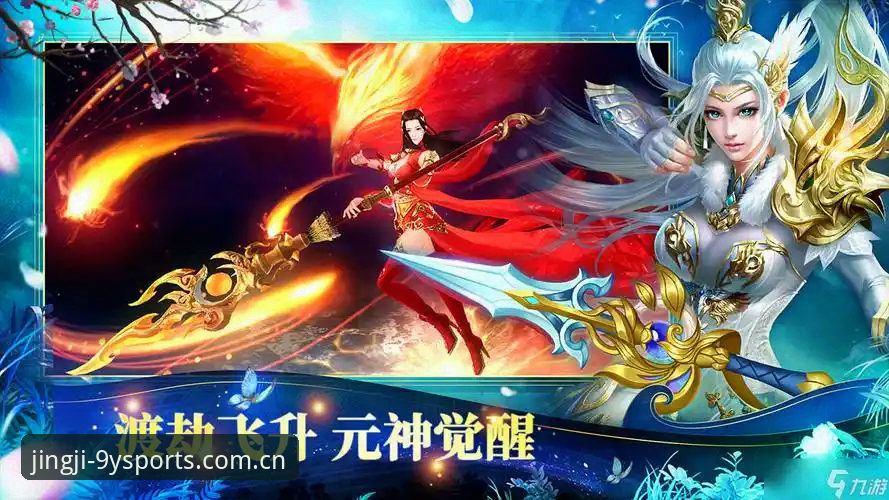 九游下载安装如何操作？从技术评测角度解析竞技平台A7B3的部署与使用